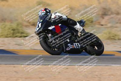 media/Dec-15-2023-Apex Assassins (Fri) [[91f19fb1c7]]/Trackday 1/Session 3 (Turn 8 Entry)/
